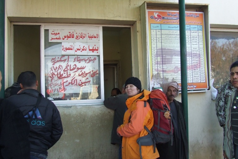 Египетская автостанция