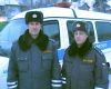 Экипаж ДПС