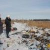 На территории города Ангарска обнаружена свалка останков трупов крупного рогатого скота На территории города Ангарска обнаружена свалка останков трупов крупного рогатого скота