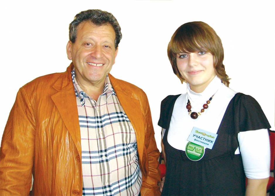 Насте  повезло. Она видела настоящий ЕРАЛАШ