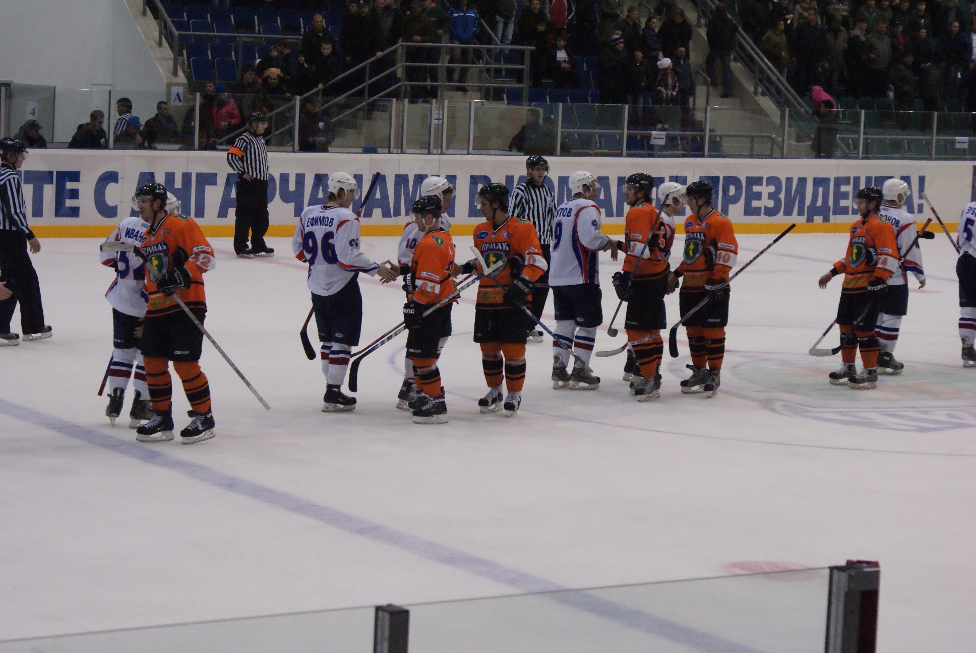 Ermak-lada-13102010-02