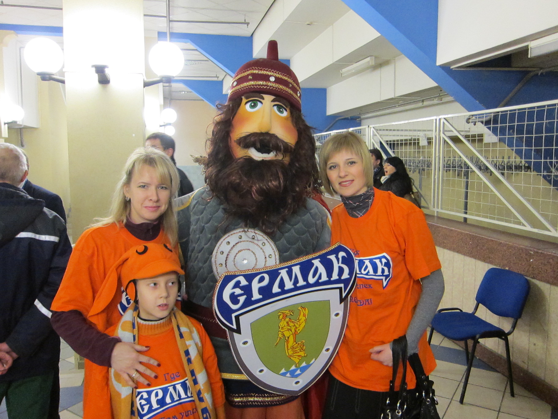 Ermak i ego bolelshchiki