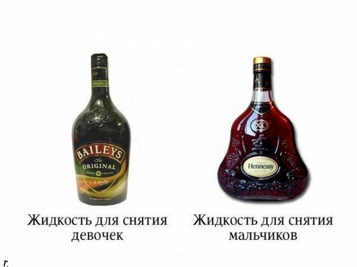 жидкость  для...