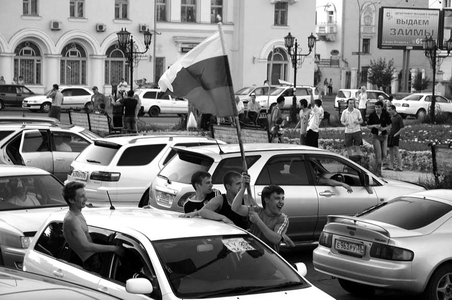Респект и уважуха поклонникам футбола