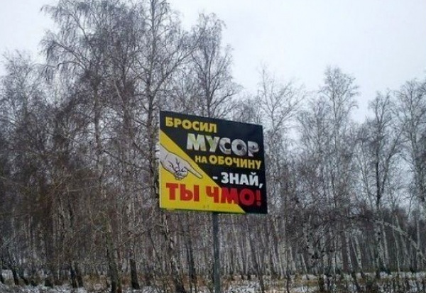 8554605-R3L8T8D-600-chmo3