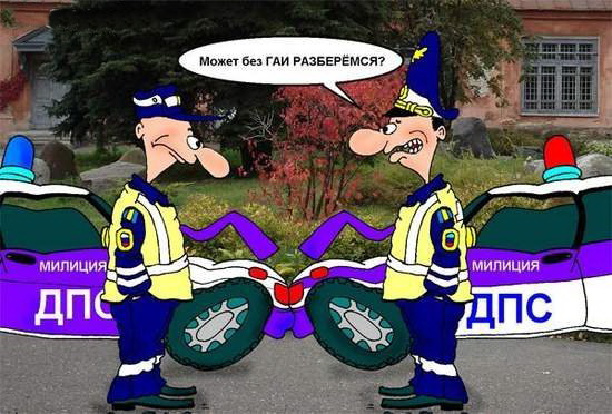 Разбор полетов