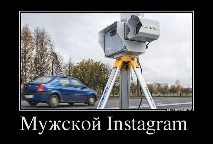 Instagram
