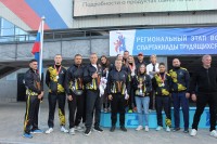 Ангарские нефтехимики завоевали серебро Всероссийской спартакиады трудящихся