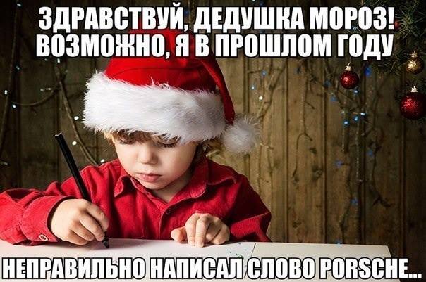 Возможно...