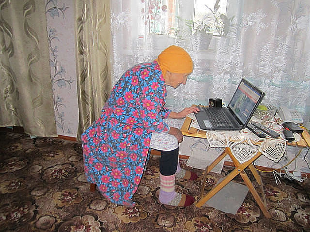 Расскажи мне интернет, где живёт богатый дед.))