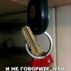 Бытиё Бытиё