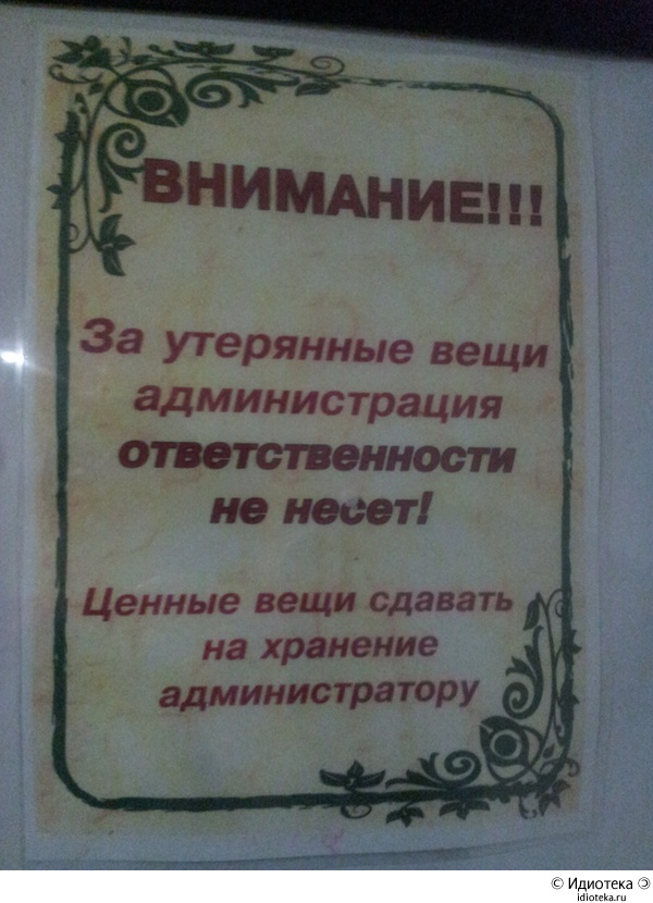 44A5C123-3C61-41F8-89DB-3A8C98AC32CF