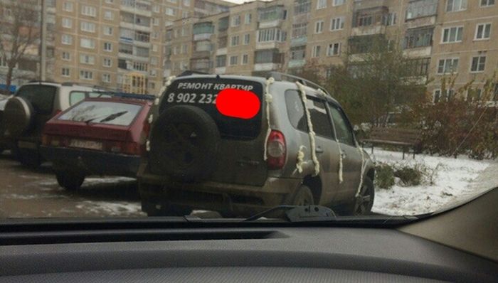 Отзыв от клиента