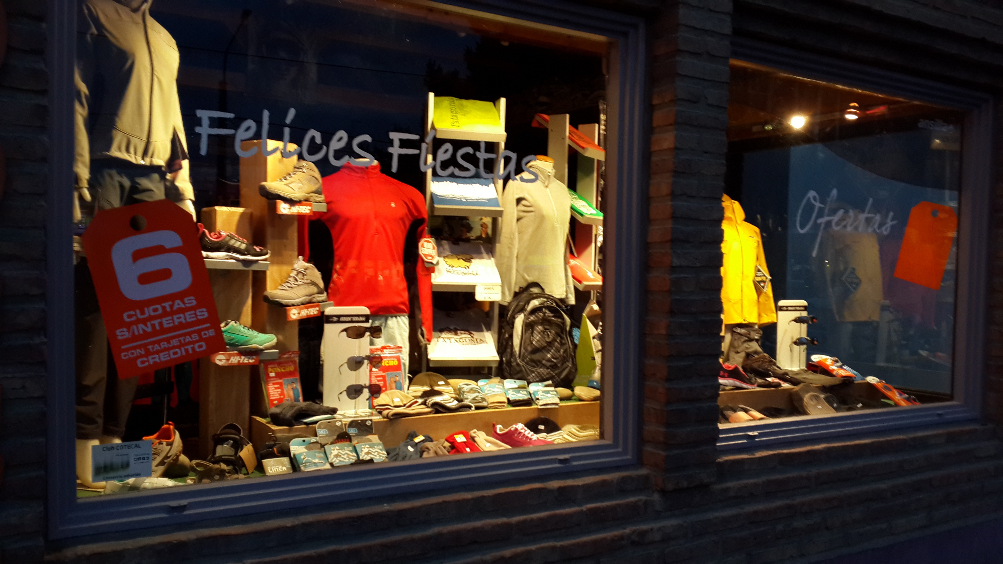 магазины в Эль Калафате