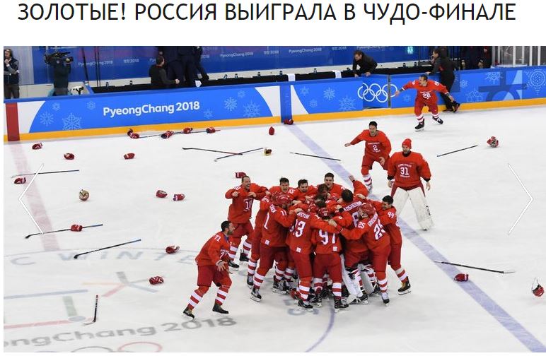 Победители!!!