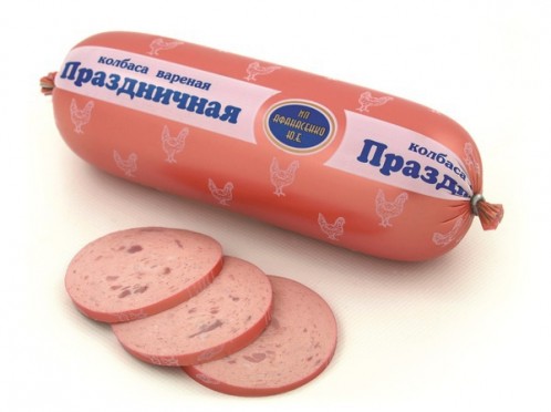 калбаса празднечнайа)))))) калбаса празднечнайа))))))