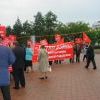 26 июня 2013 года, ангарчане в Иркутске 26 июня 2013 года, ангарчане в Иркутске