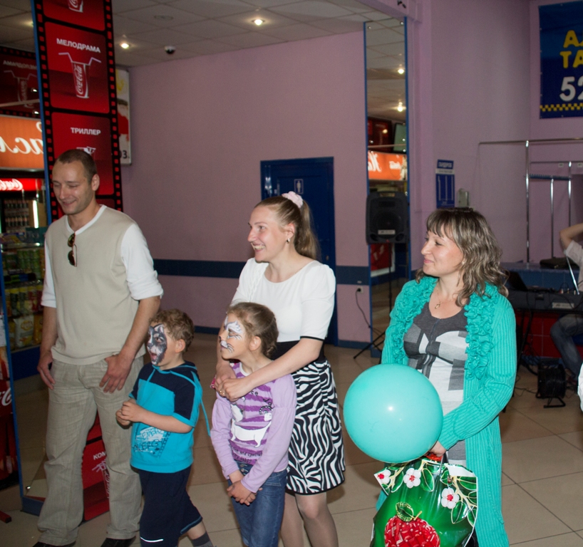 IMG 9848