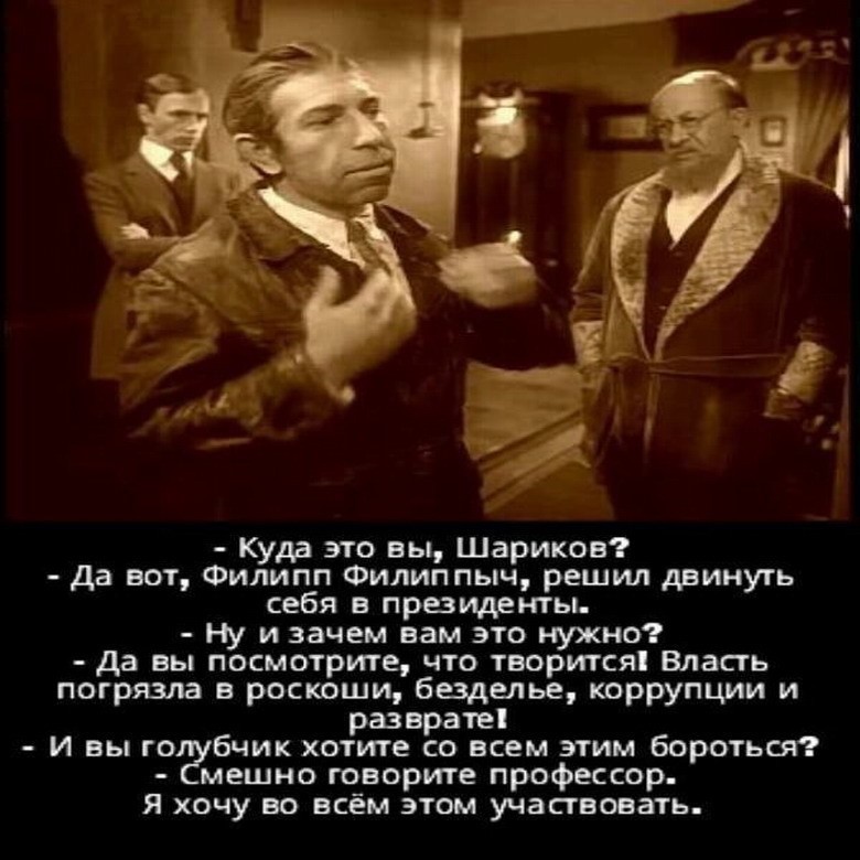 Выбор сделан.