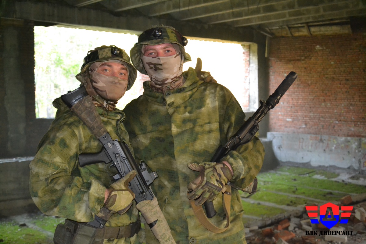 Операции на полигоне "Бассейн"