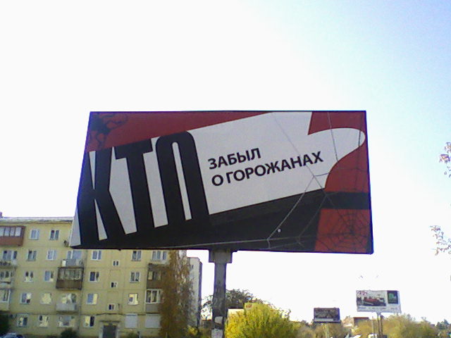 верхний левый угол.