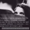 Странный вы народ,женщины