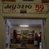 Чудом сохранившийся музей в Хужире. Чудом сохранившийся музей в Хужире.
