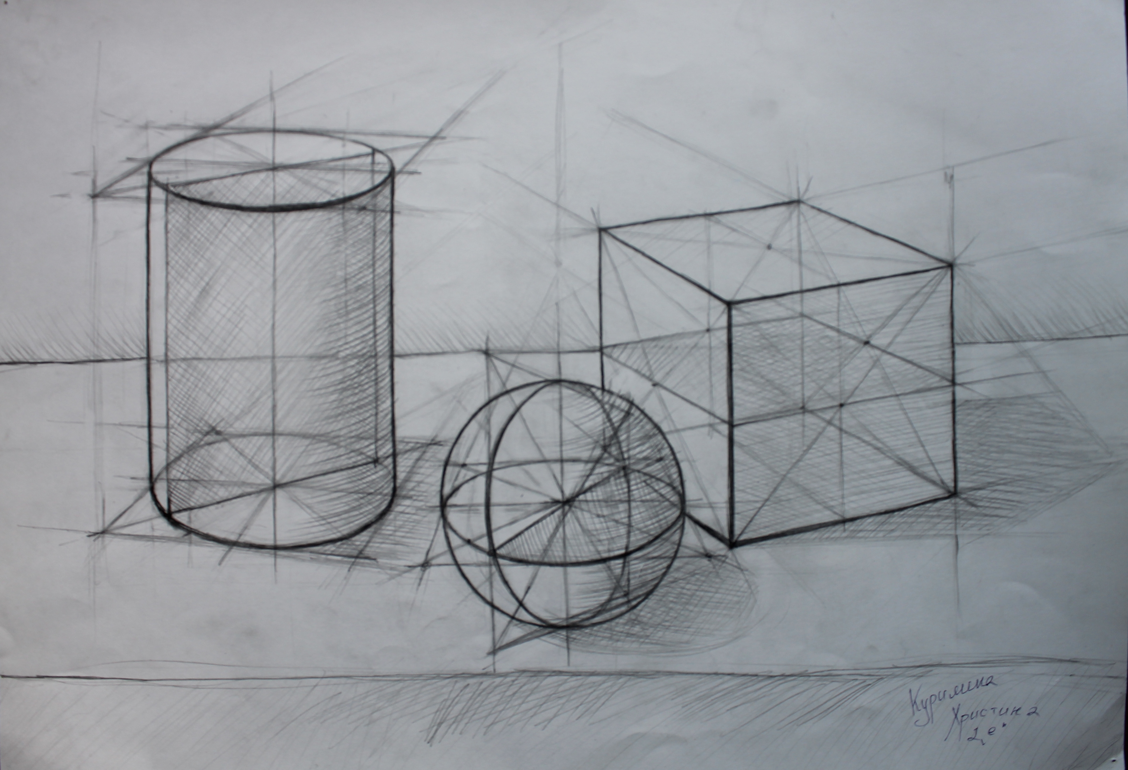 Курилина Христина, 12лет