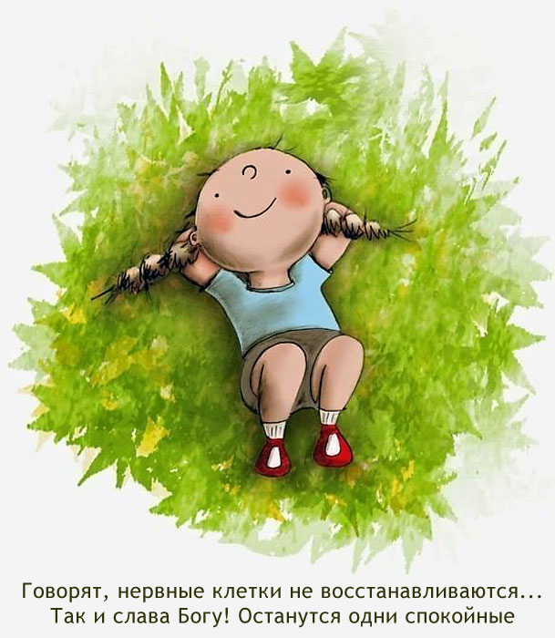 Нервные клетки не восстанавливаются
