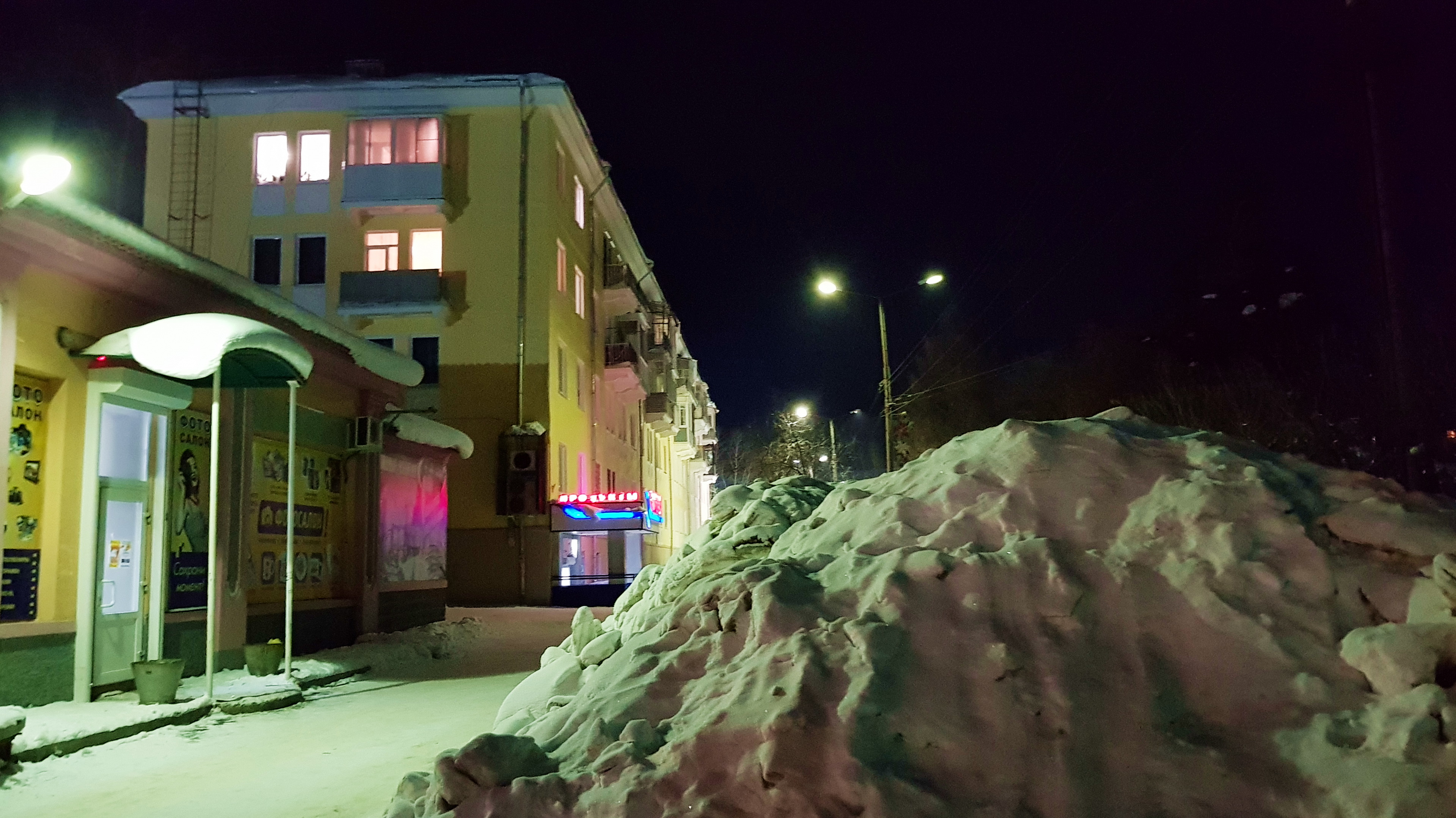 Рыночные кучи))))))))