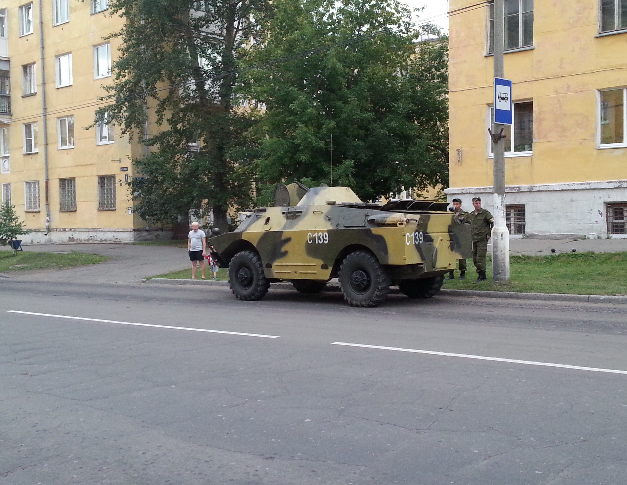 "бардак" в "квартале")))))))