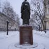 Памятник Святому Николаю Чудотворцу