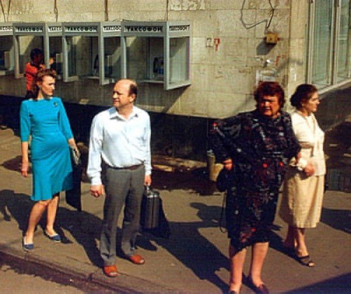Таксофон