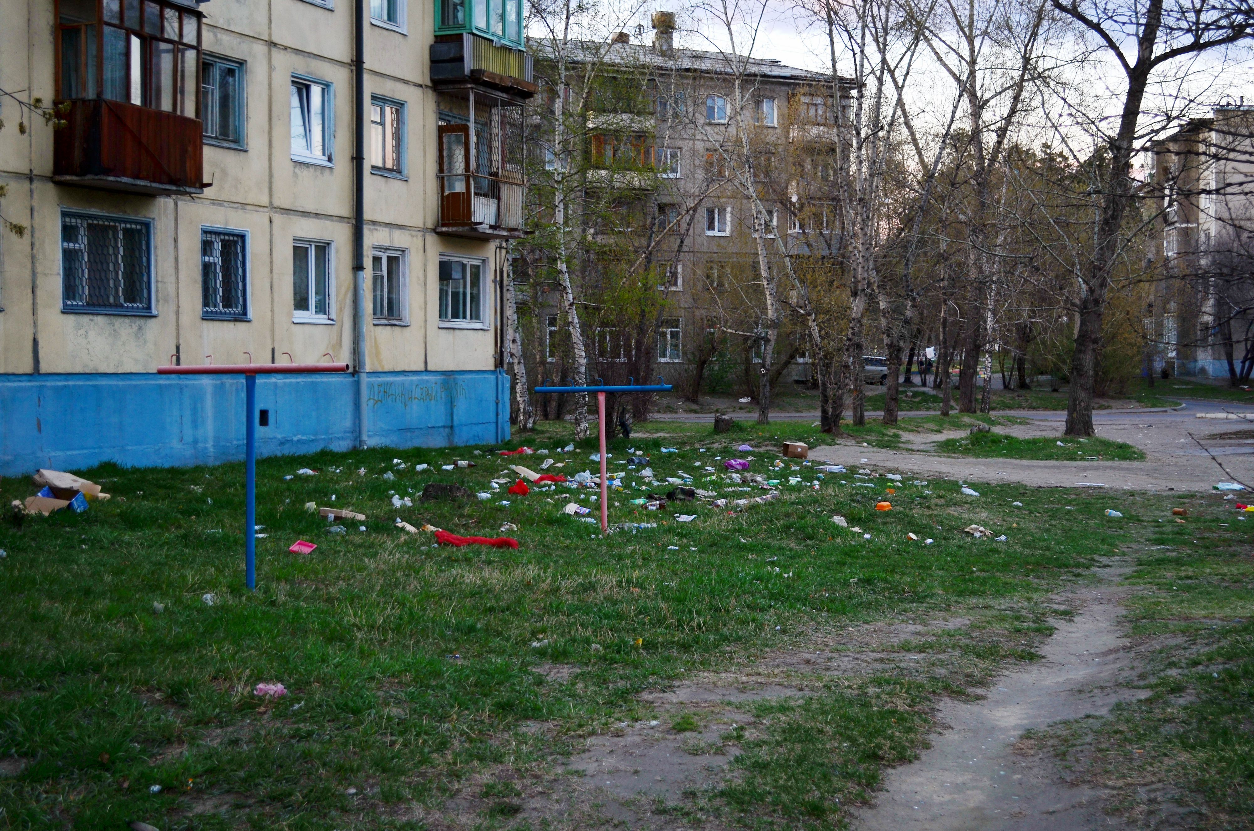 95  квартал 2012 г .