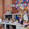До свидания начальная школа 31 школа 4А До свидания начальная школа 31 школа 4А