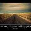 Асфальт Асфальт