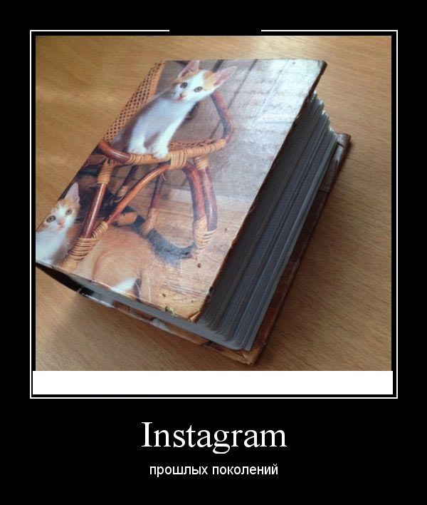 Instagram