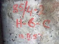 Надпись на блоке