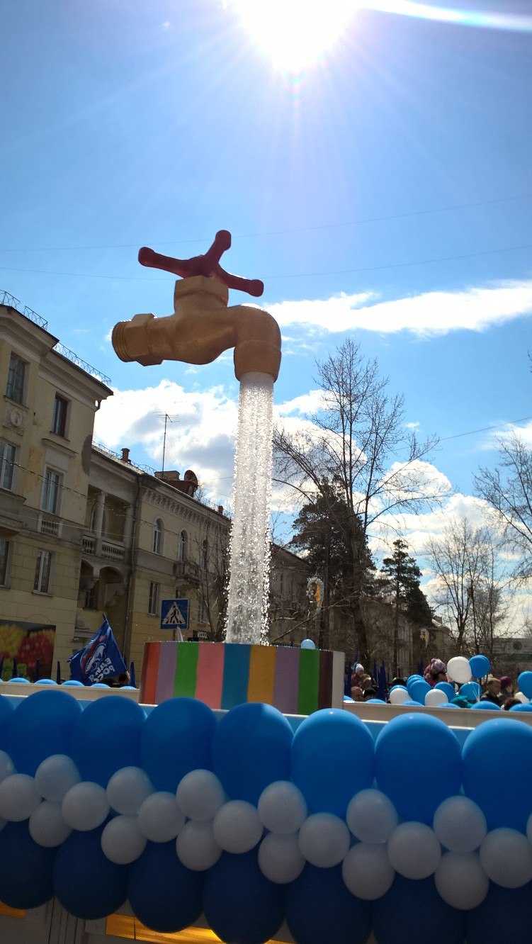 Кто возьмёт билетов пачку, тот получит водокачку! (с)