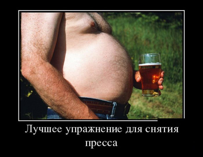 Упражнение для снятия стресса