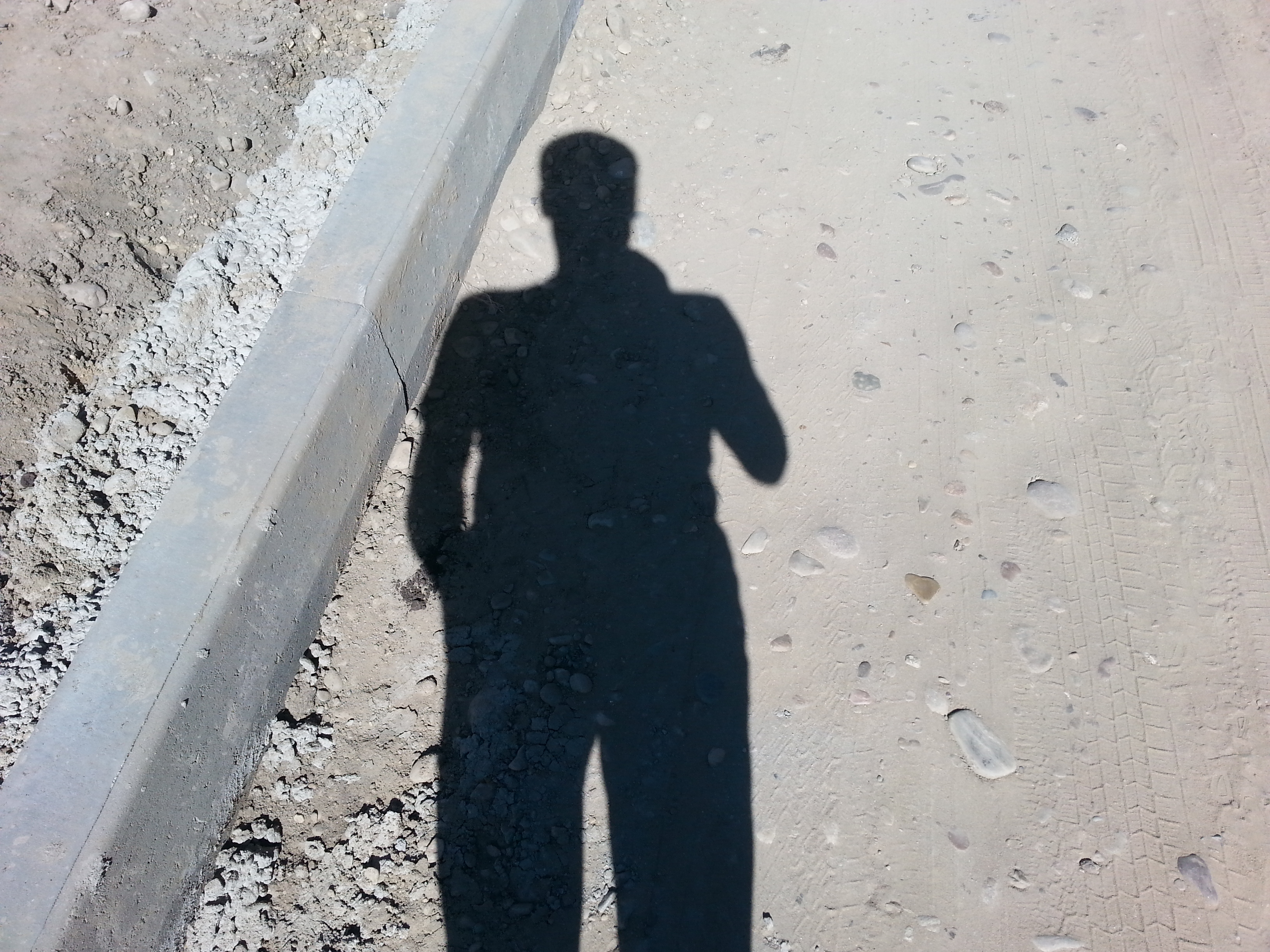 тень моя недозаасфальтированная))))))