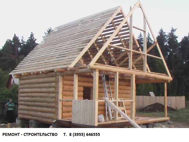 Ремонт-строительство  т.83955646555