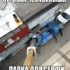 11400b87e768196c410359249dd 11400b87e768196c410359249dd