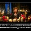Объявления Объявления