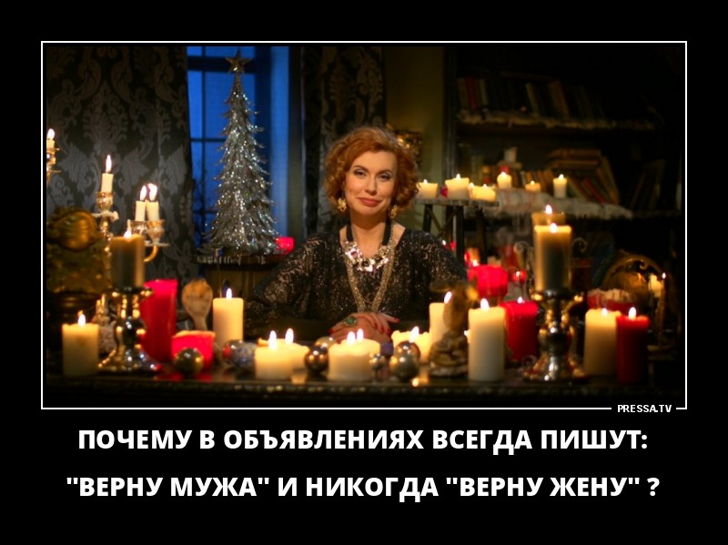 Объявления