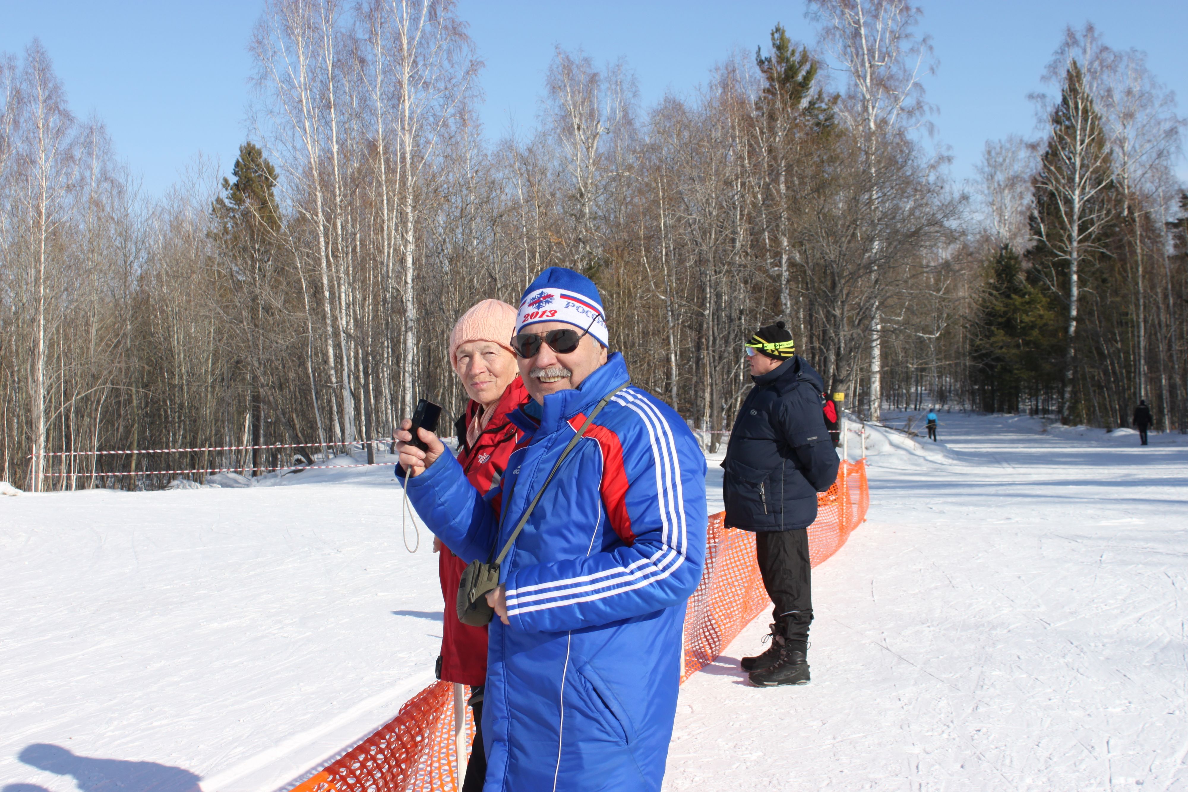 IMG 3583