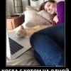 На одной волне На одной волне