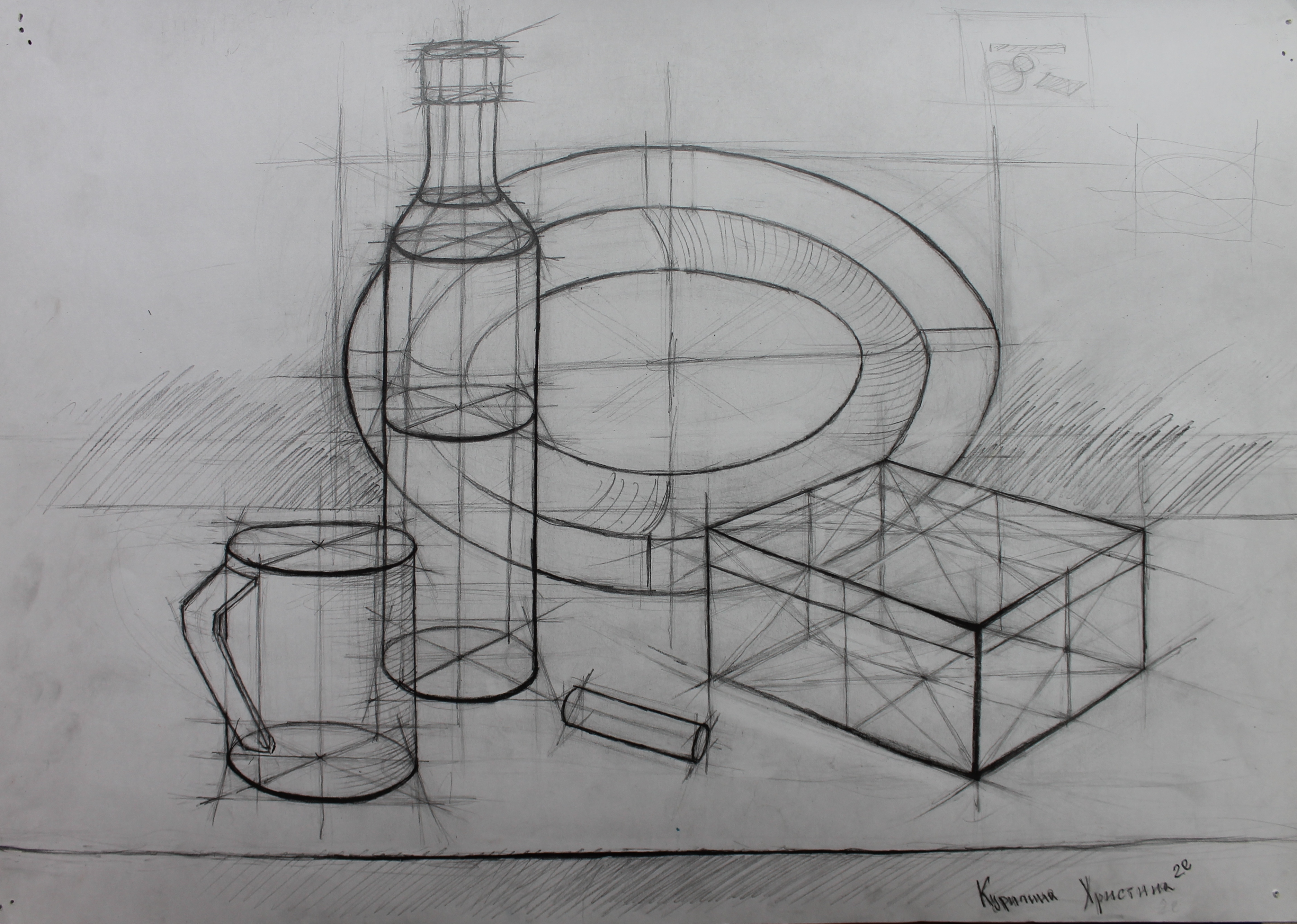 Курилина Христина, 12 лет