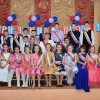 До свидания начальная школа 31 школа 4А До свидания начальная школа 31 школа 4А