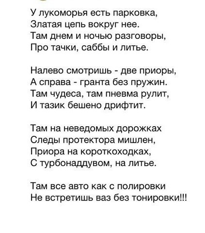 877e06c189e15b805f55dd3e432